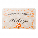 Exult, Подарочные сертификаты, 300 грн